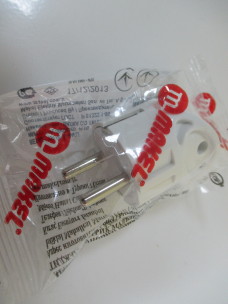 Вилка Makel  88В угловая